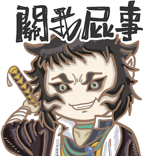 sticker