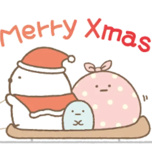 Merry Xmas x