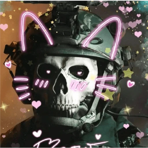 Ghost COD 12