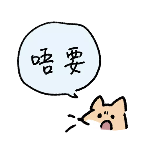 久湖3.0 7