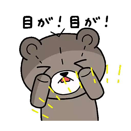 The Mochi Family 01 12
