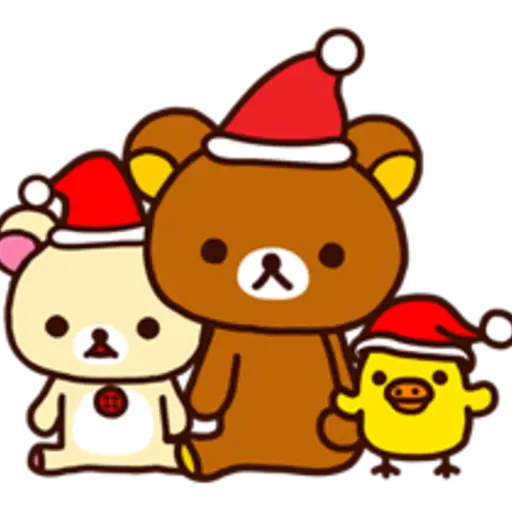 Rilakkuma Xmas & Holiday 2