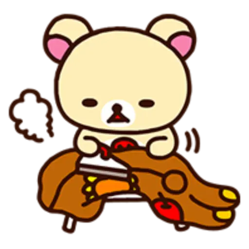 tray-icon