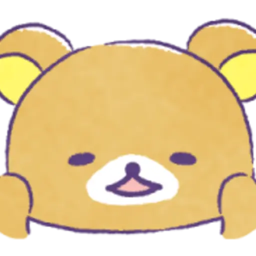 Rilakkuma, Always By Your Side stickers 15