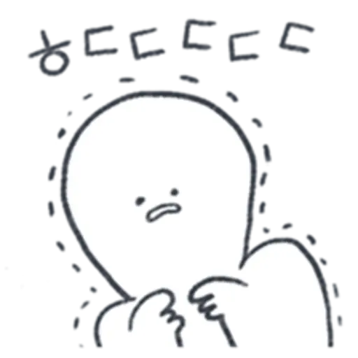 D: