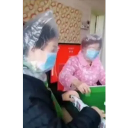 Maskalarning turlari 9