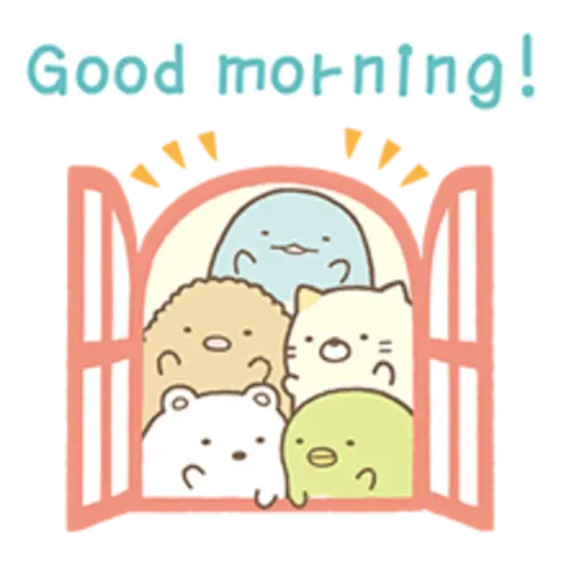 Good morning! 2