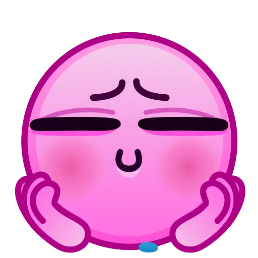 Emoji Rosado 🩷🥵🔥 18