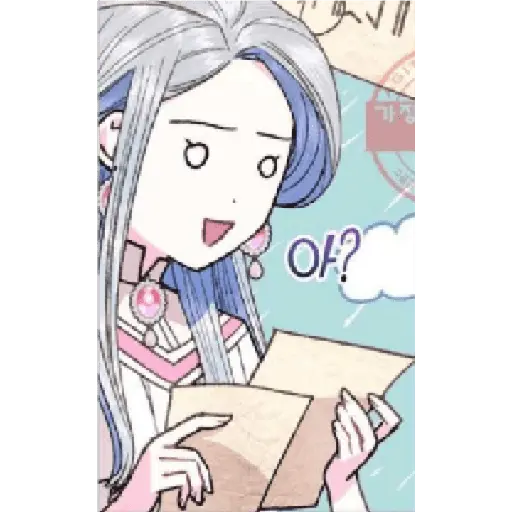 Reação Anime WTF BR 4