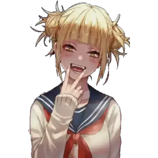 tray-icon