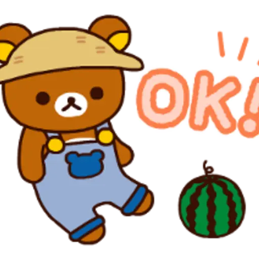 LE OK! ૪