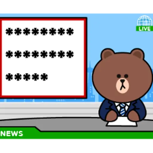 BROWN & FRIENDS Message Stickers 10