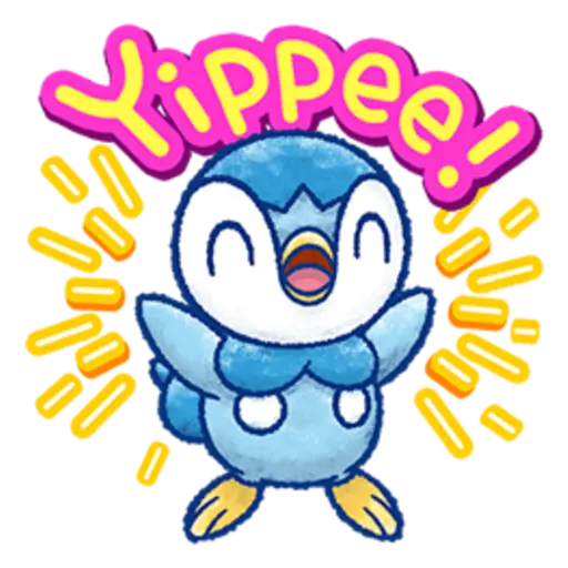 Ppee!