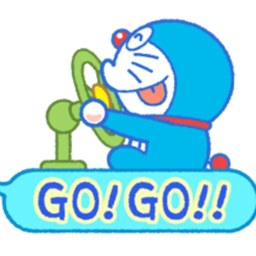 GO! GO!!