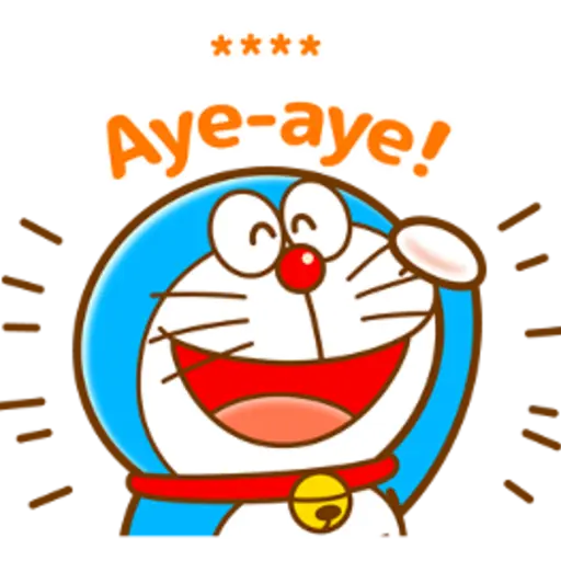 **** Aye ayet
