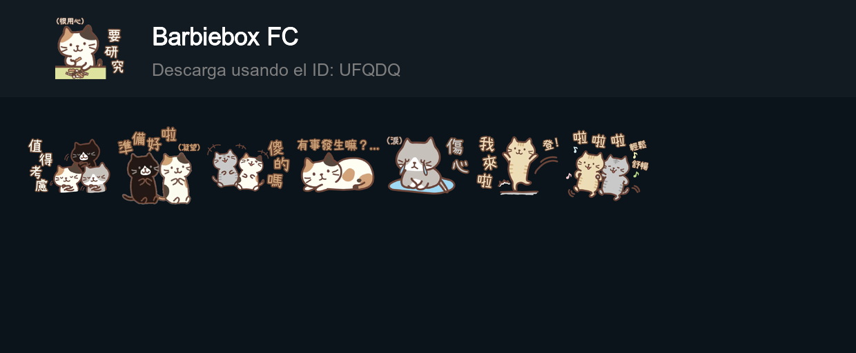 tray-icon
