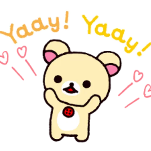 Yady! Yady!