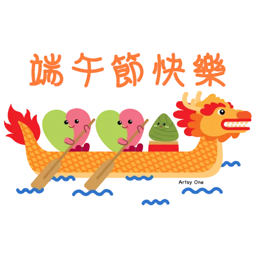 Artsy One 一同手作 - 端午節 Dragon Boat Festival 2