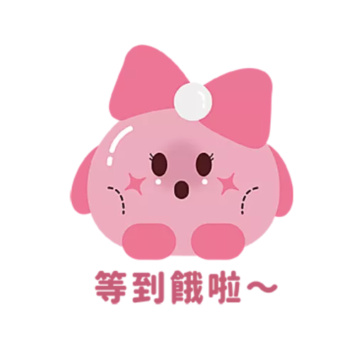 CHUPI by candymagichk 12