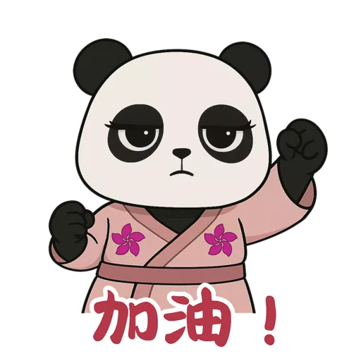 東瀛小喬 @ turbopanda.hk 26