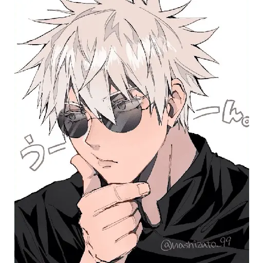 Gojo saturo/anime 14
