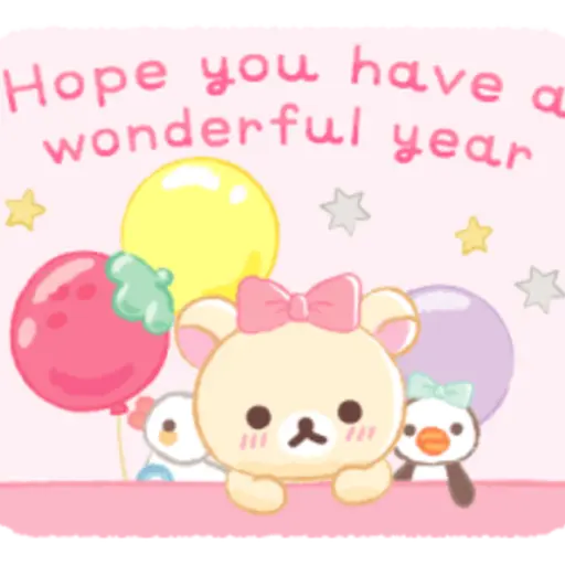 Hope you have a wonderful year
