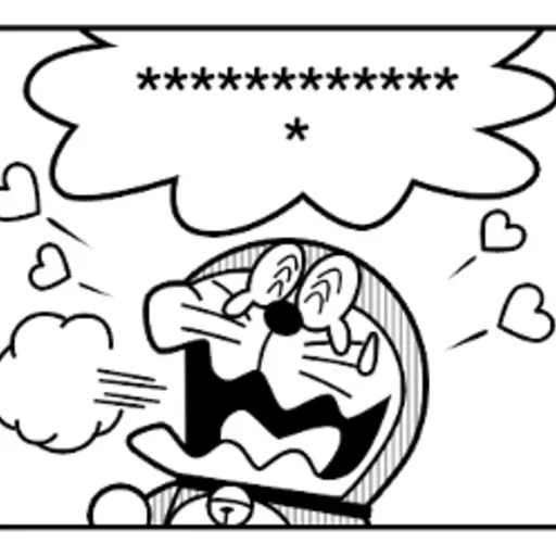 Manga Stickers: Doraemon 48