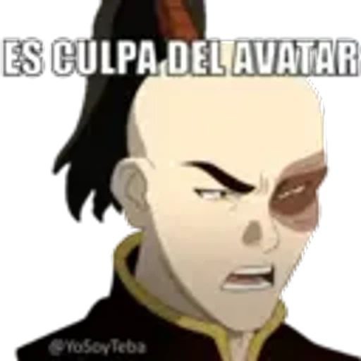2.7 Ya que Sabe X 1 cari #