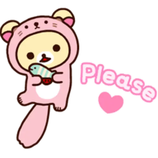 If Please