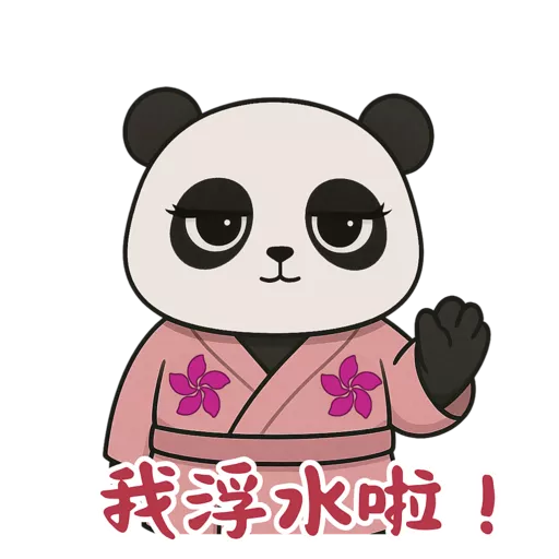 東瀛小喬 @ turbopanda.hk 27
