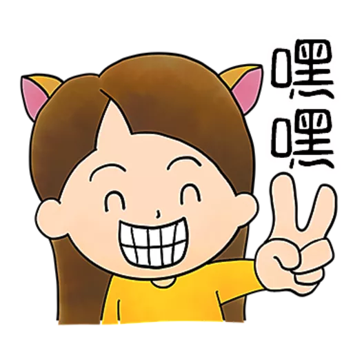 MrMrsBear@1 19