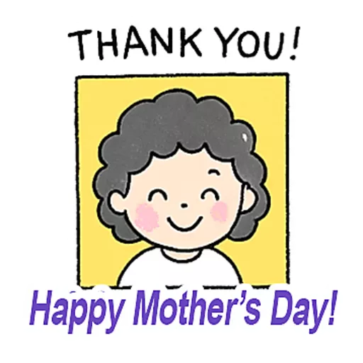 母親節快樂 Mother Day 我愛主耶穌 I love Jesus 21