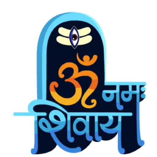 Maha Shivratri 11