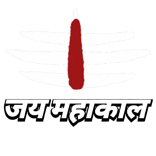 Maha Shivratri 14