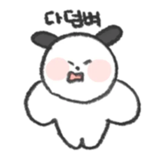 tray-icon