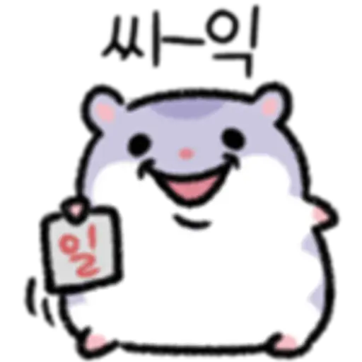 Ara-G team 51