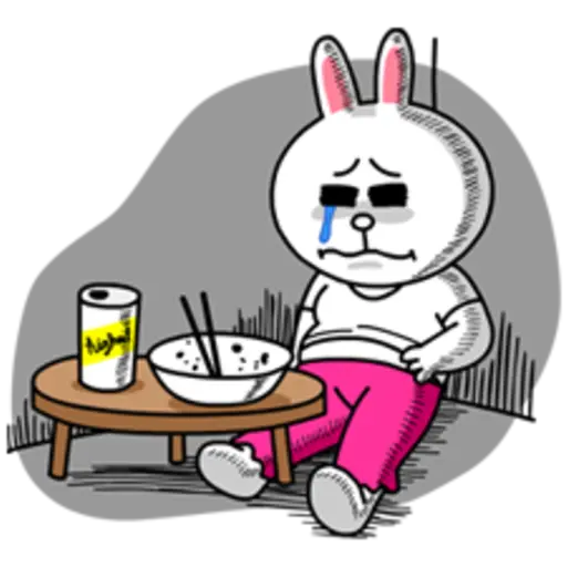 tray-icon