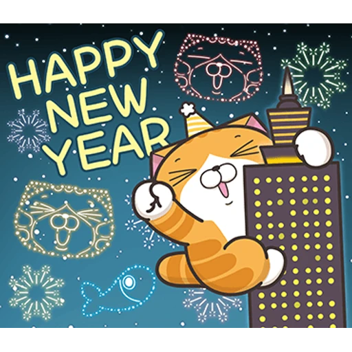 HAPPY
NEW
YEAR