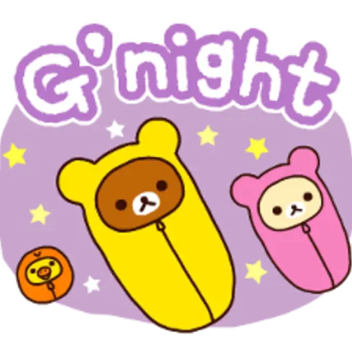 Rilakkuma: Large and in Charge