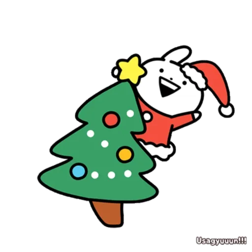Usagyuuun Holiday Pack 5