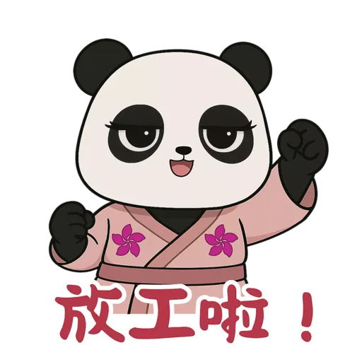 東瀛小喬 @ turbopanda.hk 2