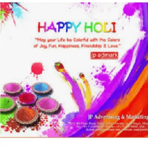 happy holi 2