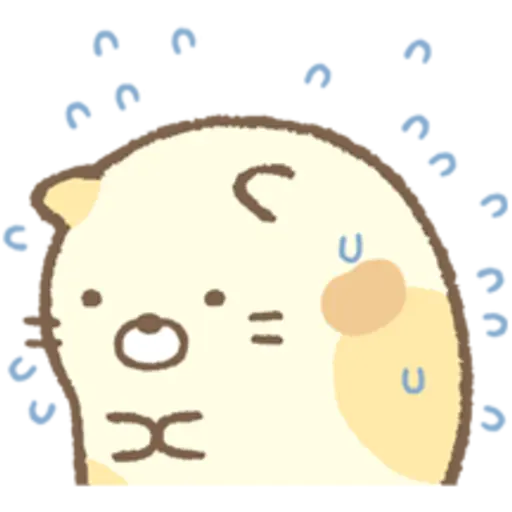 Sumikko Gurashi 11
