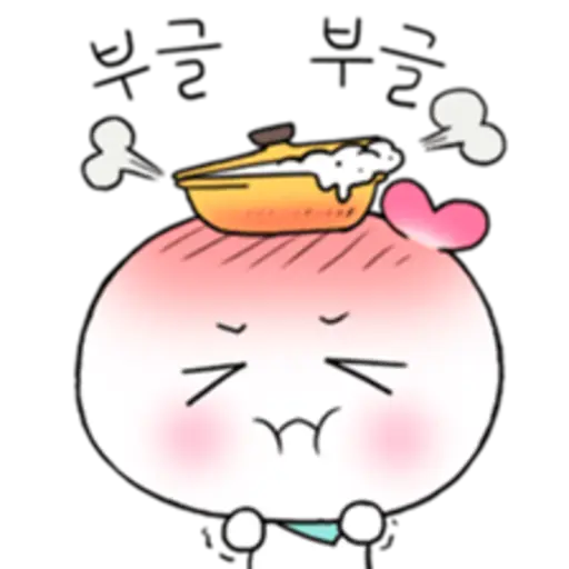 Heart is maum2 (KOR) 14