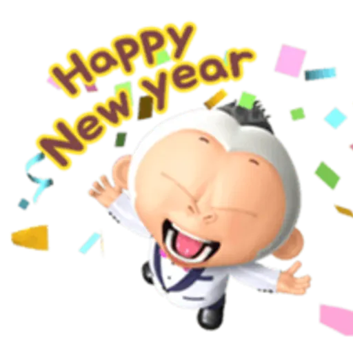 Happy New year