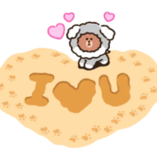 I❤U