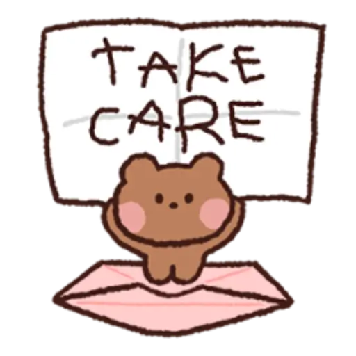 таке CARE
