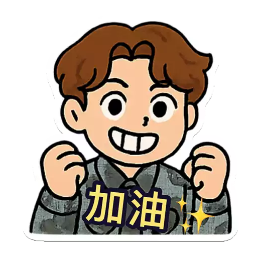 Archie - Q版貼圖 2