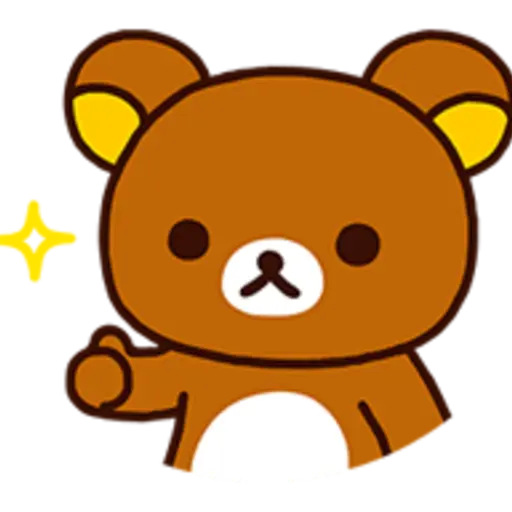 Rilakkuma's Lazy Life 25