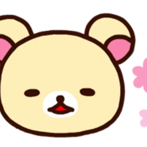 Rilakkuma: Naughty Korilakkuma 10